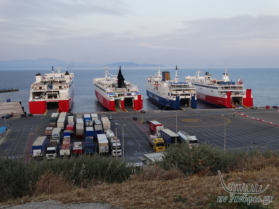 Υπουργείο Ναυτιλίας: Πώς θα μεταφέρονται ηλεκτρικά και τα αυτοκίνητα αερίου και υγραερίου με τα πλοία