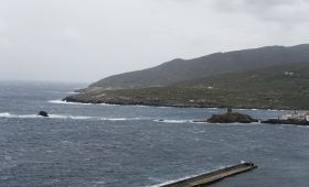 ΞΕΚΙΝΗΣΑΝ ΤΑ ΚΑΡΑΒΙΑ, ΣΥΣΤΑΣΕΙΣ ΤΟΥ ΛΙΜΕΝΑΡΧΕΙΟΥ