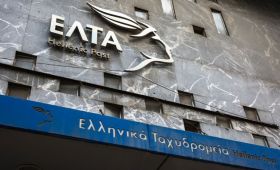 ΕΛΤΑ, 197 χρόνια : Από τον Καποδίστρια μέχρι σήμερα (1828-2025)