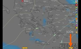 «Κλείδωσε» ο καιρός για την Πρωτοχρονιά – Παγετός από την παραμονή