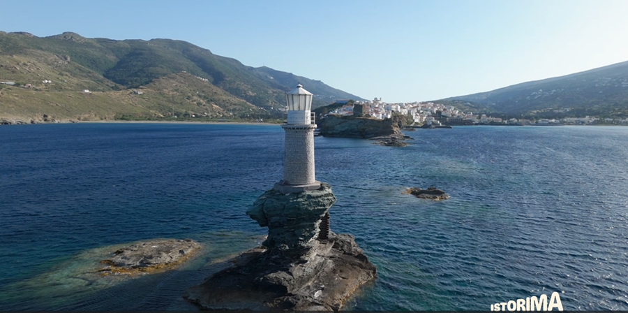 NAYTIKH ΙΣΤΟΡΙΑ ΤΗΣ ΑΝΔΡΟΥ: O φάρος Τουρλίτης, κορυφαίο σύμβολο της από τον 19ο αιώνα...