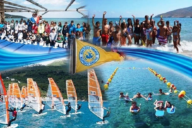 Η πίτα του Ναυτικού Ομίλου Κορθίου: παρουσίες και απουσίες με νόημα…