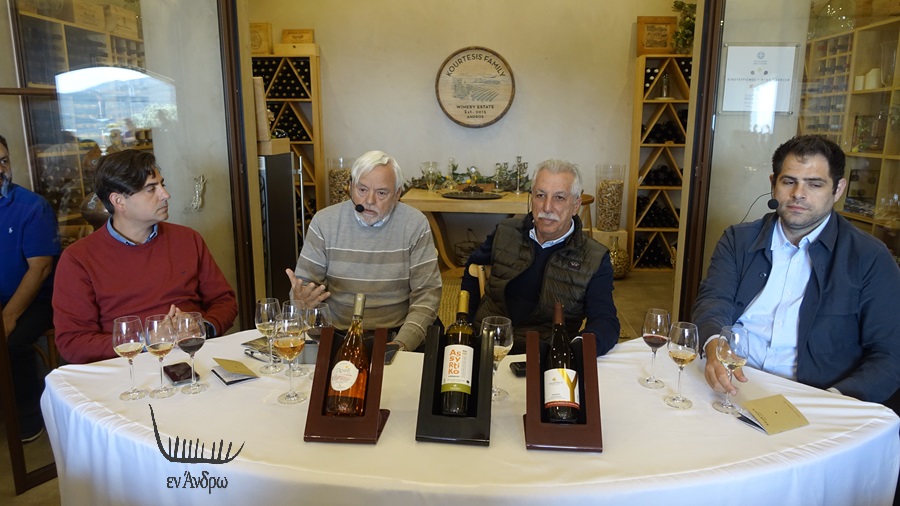 ΟΙΝΟΠΟΙΕΙΟ ΚΟΥΡΤΕΣΗ: Η Άνδρος στα καλύτερα της