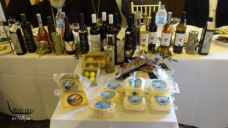 ΘΕΟΣΚΕΠΑΣΤΗ: Τιμητικές διακρίσεις στην τυποποίηση αγροτικών προϊόντων της Άνδρου!...