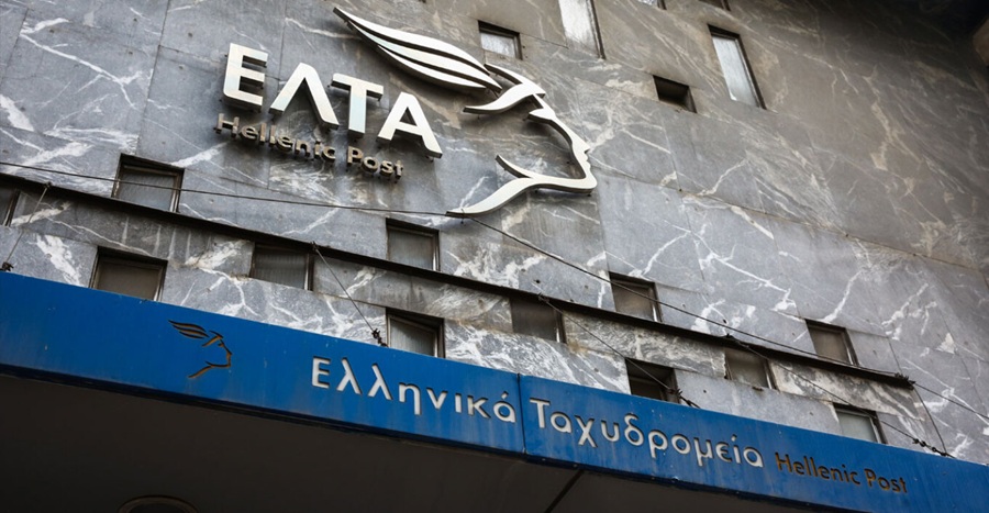 ΕΛΤΑ, 197 χρόνια : Από τον Καποδίστρια μέχρι σήμερα (1828-2025)