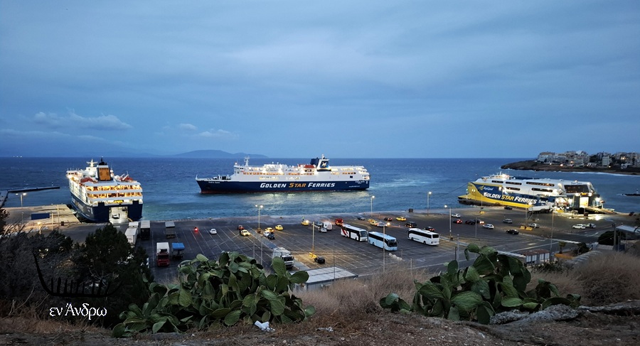 Κι όμως η Άνδρος μπορεί...