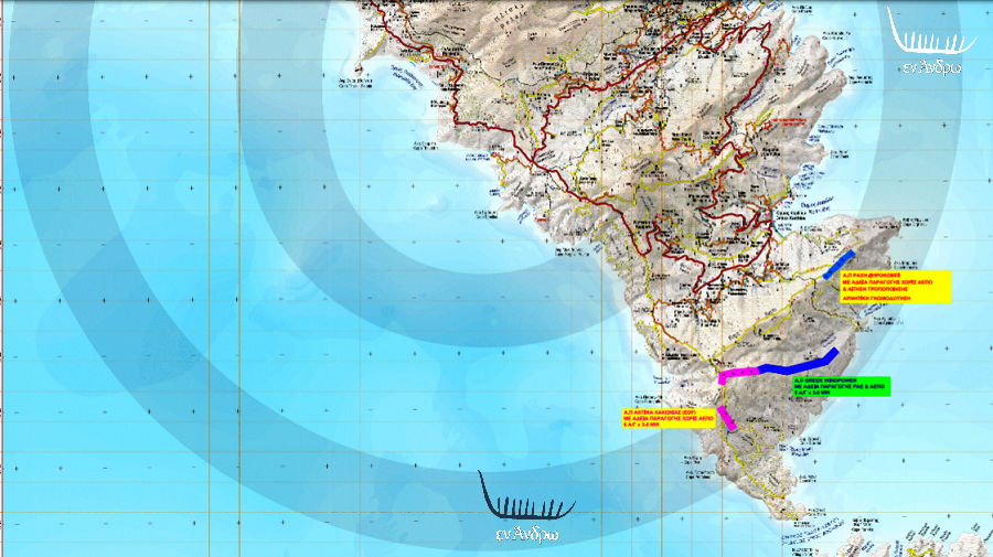 Στο αρχείο η καταγγελία για το Φραγκάκι!...