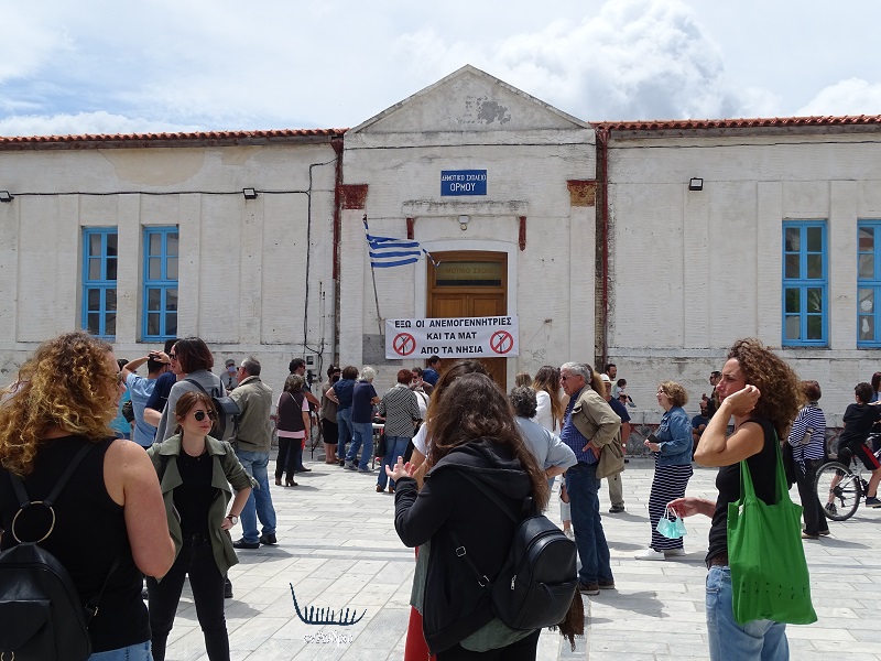 Η συγκέντρωση για τις Α/Γ στο Κόρθι και μερικά συμπεράσματα... Η συγκέντρωση για τις Α/Γ στο Κόρθι και μερικά συμπεράσματα...