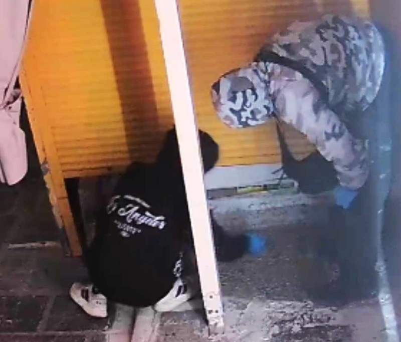 ΔΙΑΡΡΗΞΗ ΠΕΡΙΠΤΕΡΟΥ ΣΤΗ ΧΩΡΑ ΜΕ... ΦΩΤΟΓΡΑΦΙΕΣ ΚΑΙ ΒΙΝΤΕΟ!!! 