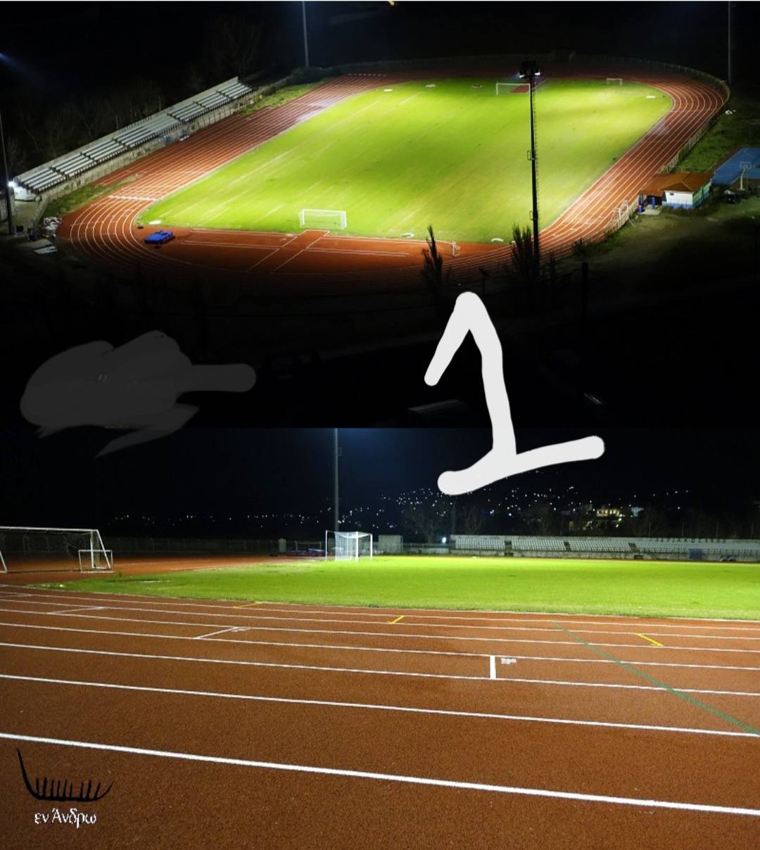 ΓΡΑΜΜΑ Κ.ΘΩΜΑ - Δημοτικό Στάδιο Άνδρου: Aπό την απαξίωση στην αξιοποίηση... και τούμπαλιν! 