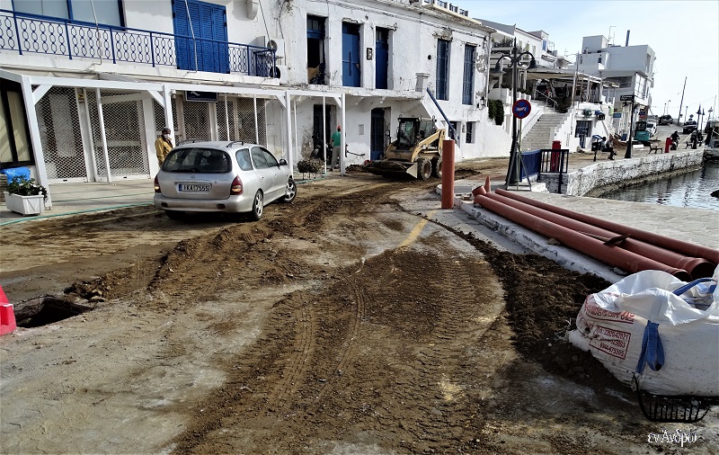 Ολοκληρώνεται ο κεντρικός αγωγός στο Μπατσί.