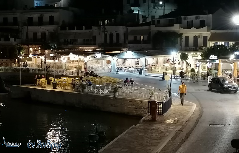 Μπατσί: Ένα δύσκολο καλοκαίρι...