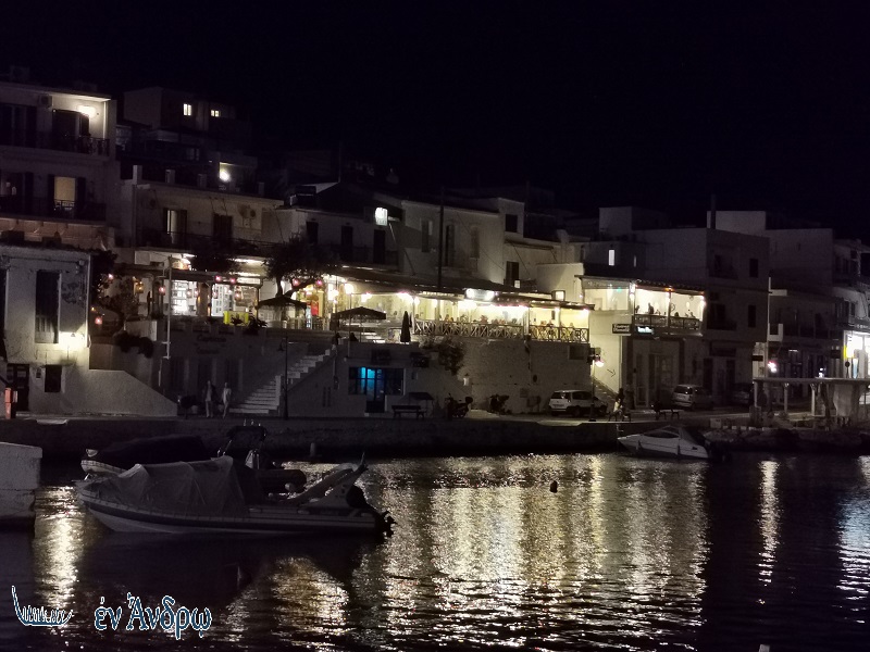 Μπατσί: τέλος εποχής...