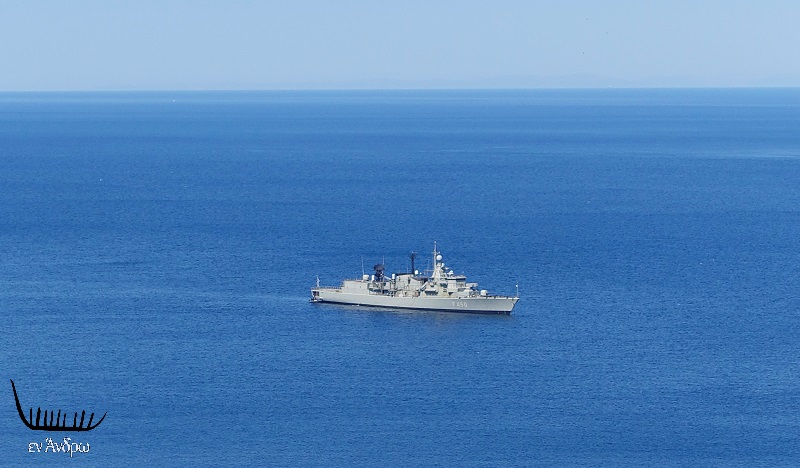 Η ιστορική φρεγάτα ΕΛΛΗ στο Μπατσί!...