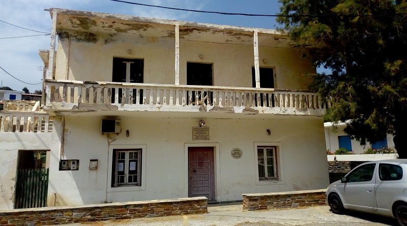 Η υγεία πάσχει από χρόνια εγκατάλειψη στο Μπατσί! Η υγεία πάσχει από χρόνια εγκατάλειψη στο Μπατσί!