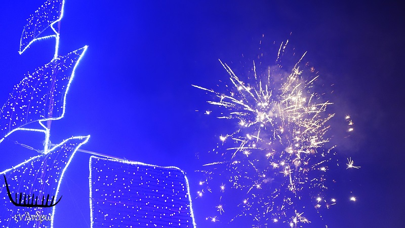 ΞΕΠΕΡΑΣΕ ΚΑΘΕ ΠΡΟΗΓΟΥΜΕΝΟ Η ΠΑΝΑΝΔΡΙΑΚΗ ΓΙΟΡΤΗ ΣΤΟ ΓΑΥΡΙΟ