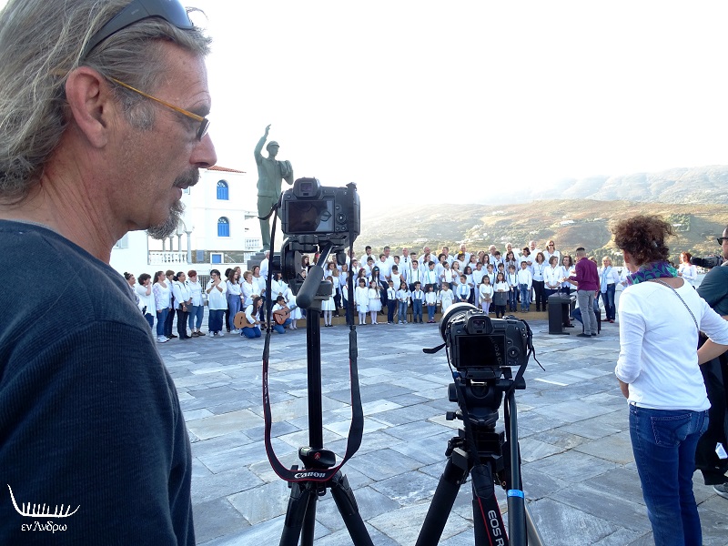 Πίσω από την κάμερα του Selfie στην Άνδρο