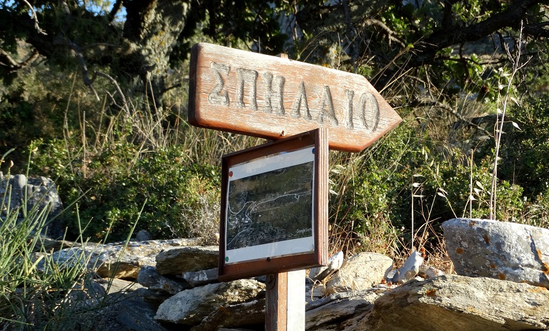 Μια ανεμογεννήτρια στο σπήλαιο του Αλαδινού ή όταν σμίγουν περιβάλλον και τεχνολογία