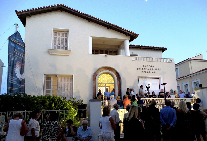 Εγκαίνια Ιδρύματος Κυδωνιέα: μια σημαντική προστιθέμενη αξία στην Άνδρο... 