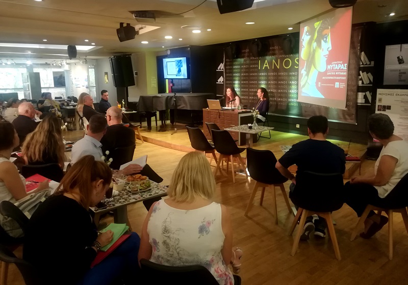 Μυταράς το καλοκαίρι στο Μουσείο Μοντέρνας Τέχνης Άνδρου