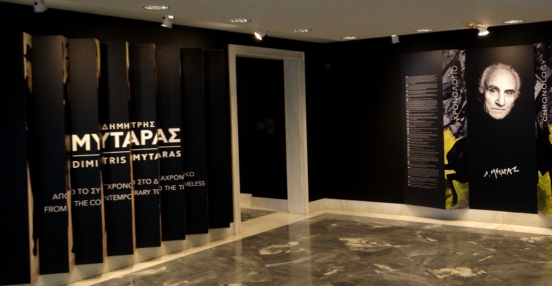 ΜΟΥΣΕΙΟ ΓΟΥΛΑΝΔΡΗ: Μυταράς, ένας διαχρονικά σύγχρονος καλλιτέχνης