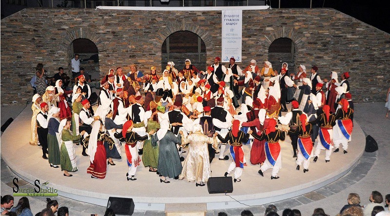 ΕΚΔΗΛΩΣΕΙΣ ΙΟΥΛΙΟΥ (4/7 & 5/7) - Γκαλά & Χορεύανδρος