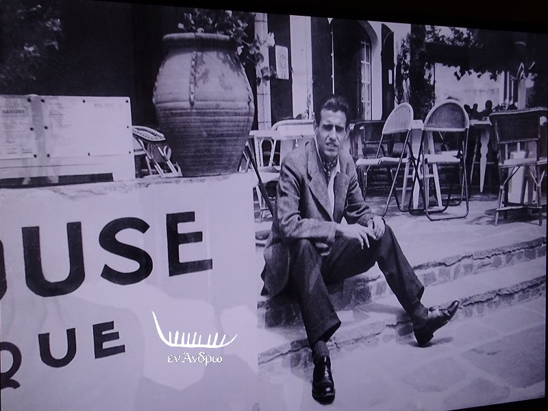 ΙΔΡΥΜΑ ΓΟΥΛΑΝΔΡΗ: Στιγμιότυπα από τα εγκαίνια της έκθεσης Ν. Βυζάντιου...