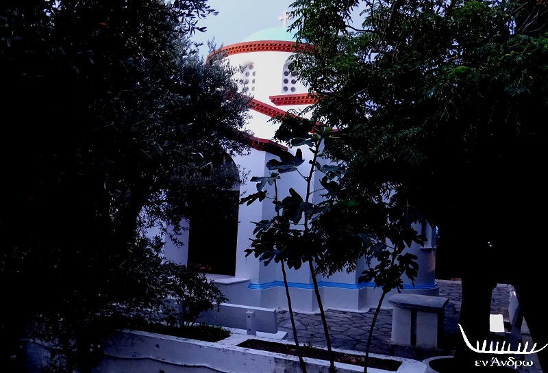 Η εορτή της Αγίας Όλγας και η παρακαταθήκη του Φώτη Κόντογλου στην Άνδρο Η εορτή της Αγίας Όλγας και η παρακαταθήκη του Φώτη Κόντογλου στην Άνδρο