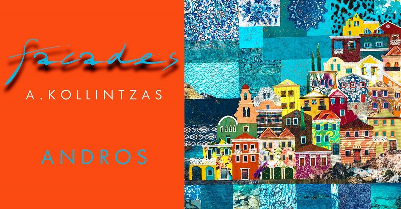 ΠΟΛΙΤΙΣΤΙΚΟΣ ΙΟΥΛΙΟΣ 2019: Θέατρικά, συναυλία, εκθέσεις και ξεκινά και το Φεστιβάλ