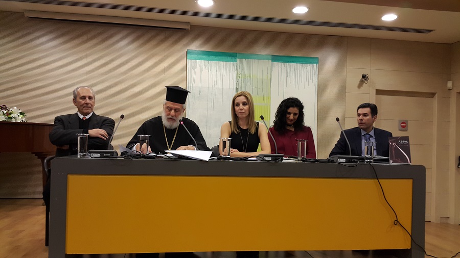 Γ. Ζιώτης: Λάθος από την αρχή…