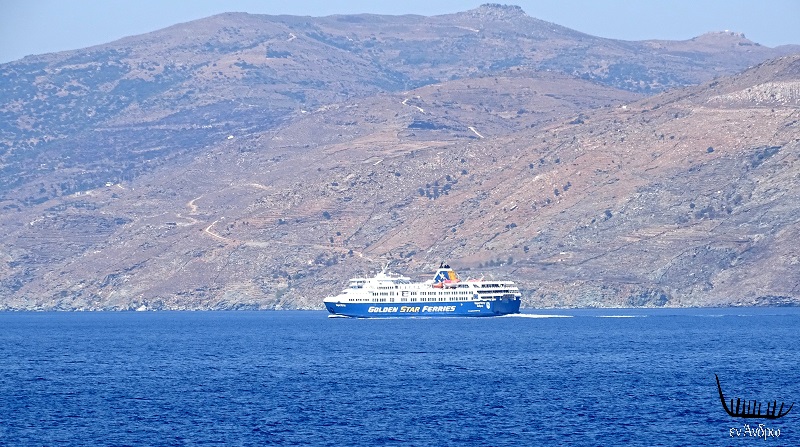 Παράταση κατά μια μέρα για όσους θέλουν να ταξιδέψουν για Άνδρο!!!