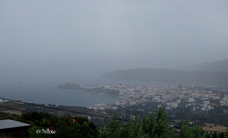 ΝΕΑ ΑΝΑΒΟΛΗ ΛΟΓΩ ΚΑΙΡΟΥ...