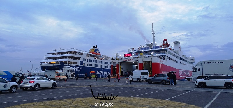 Δεν εκτελούνται δρομολόγια την Πέμπτη 10/3