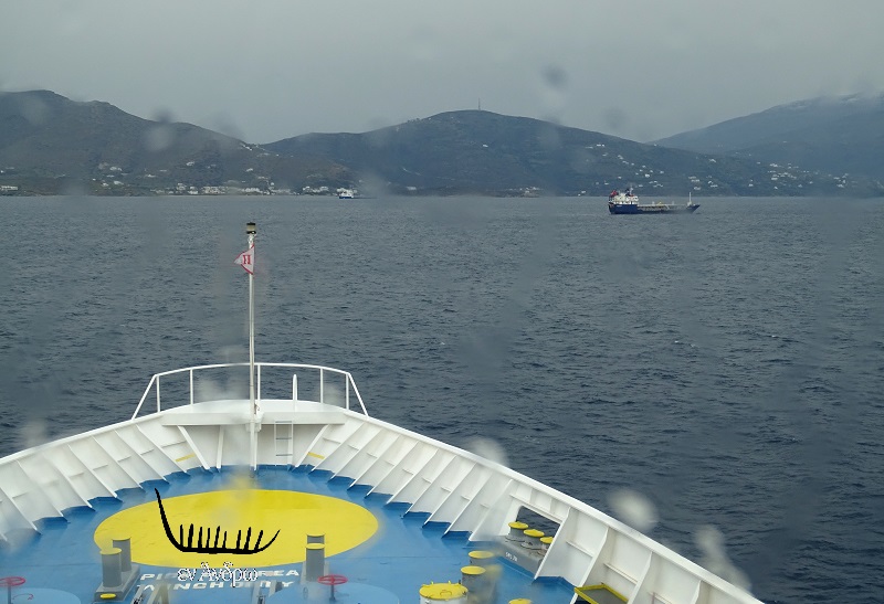 ΚΑΝΟΝΙΚΑ ΤΑ ΔΡΟΜΟΛΟΓΙΑ ΤΗΝ ΠΑΡΑΣΚΕΥΗ 11/3