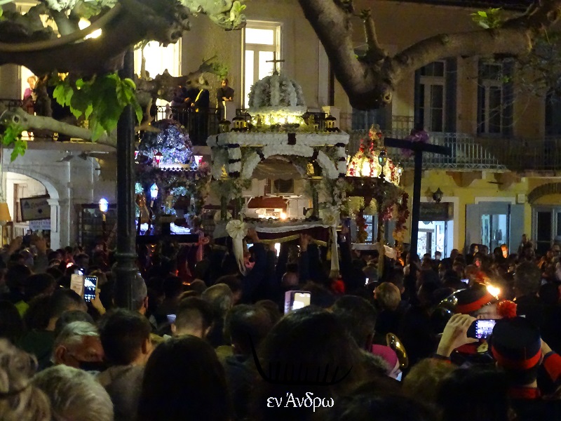 Μεγάλη Παρασκευή σε θάλαμο του ΚΑΤ