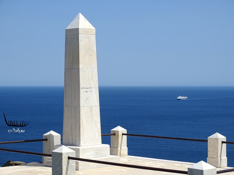 Η ΕΟΡΤΑΣΤΙΚΗ ΑΦΙΞΗ ΤΟΥ SUPERFERRY ΣΤΗΝ ΑΝΔΡΟ ΓΙΑ ΠΑΣΧΑ