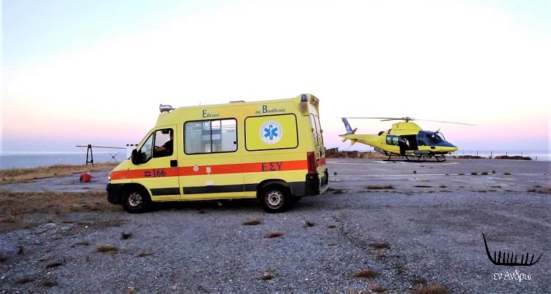 Επείγουσα διακομιδή της μητέρας του Χ. Βουραζέρη στο Θριάσιο...