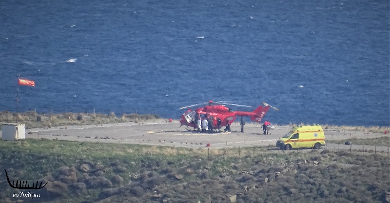 Ελικόπτερο μετέφερε επειγόντως τραυματία στην Αθήνα