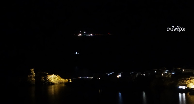 Νυχτερινή αεροδιακομιδή με απρόοπτα ή στα δύο ελικόπτερα το ένα φτάνει!…