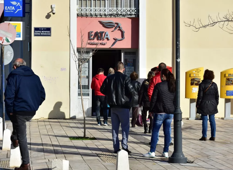 «Λουκέτο» στα ΕΛΤΑ: Αντιδράσεις για το μαζικό κλείσιμο 204 καταστημάτων σε όλη την Ελλάδα