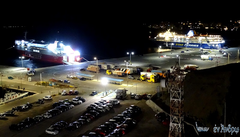 Η ανάπαυση των 