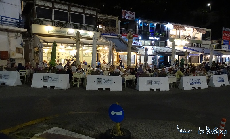 Περιορισμοί και στην Άνδρο λόγω κορονοϊού. Το νέο ωράριο.   