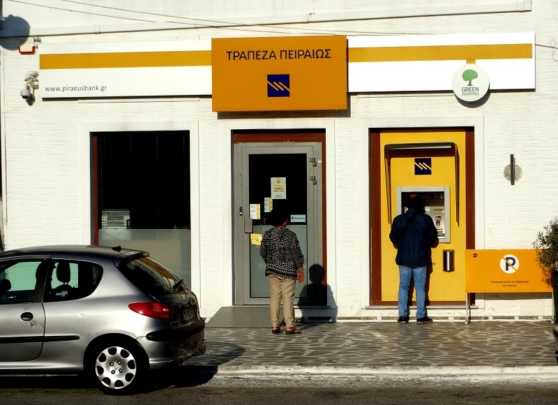 Καθημερινά ανοικτή η τράπεζα Πειραιώς στο Γαύριο