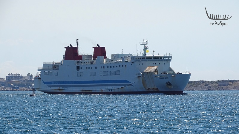 Ήρθε το Andros Queen των αδελφών Στεφάνου. Ξεκινούν οι μετασκευές...