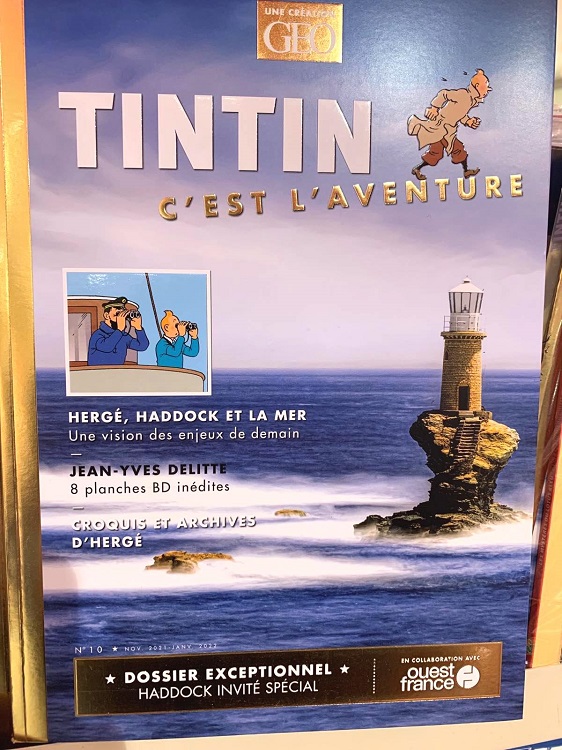 Η ΑΝΔΡΟΣ ΣΤΑ ΚΟΜΙΚΣ ΚΑΙ ΣΤΟ ΑΕΡΟΔΡΟΜΙΟ ΤΟΥ ΠΑΡΙΣΙΟΥ !!!