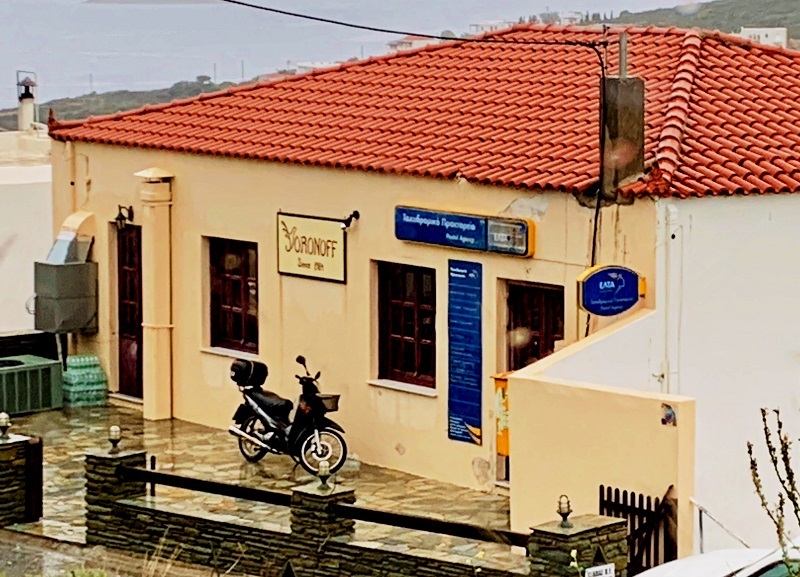 Εμφανές στο Μπατσί το πολιτικό αδιέξοδο του κ. Καπάκη…