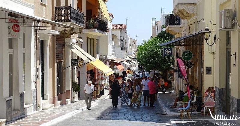 Η Άνδρος ψηφίζει...