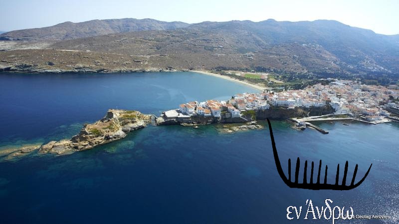 ΜΠΡΟΣΤΑ ΜΕ 2 ΨΗΦΟΥΣ Η ΒΡΕΤΤΟΥ - Ο ΡΟΛΟΣ ΤΟΥ ΓΙΑΝΝΗ ΒΡΟΥΤΣΗ