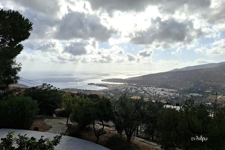 ΜΙΚΡΗ ΕΠΟΧΙΚΗ ΠΡΑΓΜΑΤΕΙΑ ΑΝΑΓΝΩΣΤΗ ΠΕΡΙ ΤΗΝ ΛΕΞΗ 