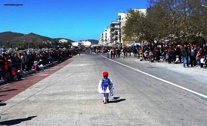 Φωτογραφίες για βραβείο από την 25η Μαρτίου 